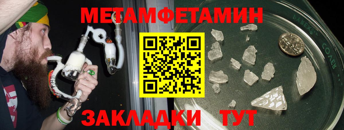 Amphetamine  Amphetamine  Вход с VPN  Кохма  АМФЕТАМИН 98% 