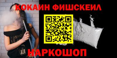 стаф Коммунар