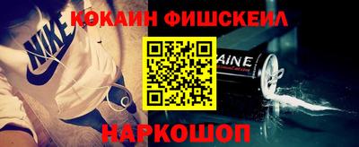 стаф Коммунар