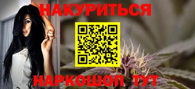 стаф Коммунар