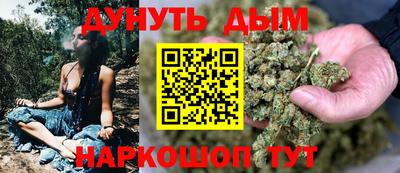 стаф Коммунар