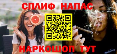 стаф Коммунар