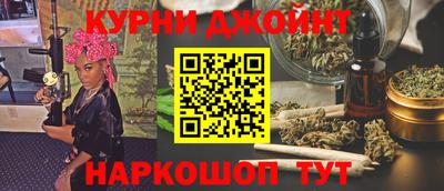 стаф Коммунар