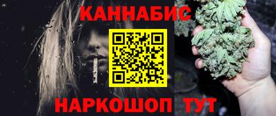 стаф Коммунар