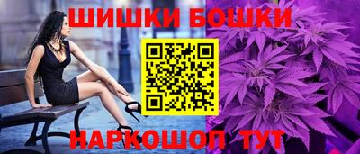 стаф Коммунар