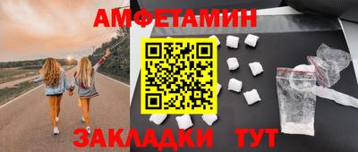 кокаин премиум Конаково