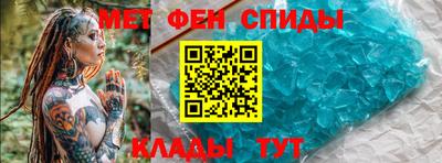 кокаин премиум Конаково