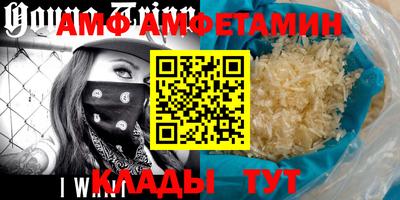 стаф Коммунар