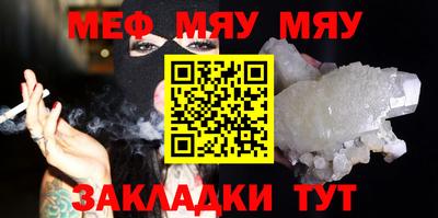 кокаин премиум Конаково