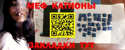 кокаин премиум Конаково